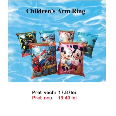 Плавательные нарукавники 58822