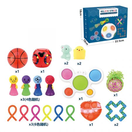 Набор логических игрушек + fidget - 42823