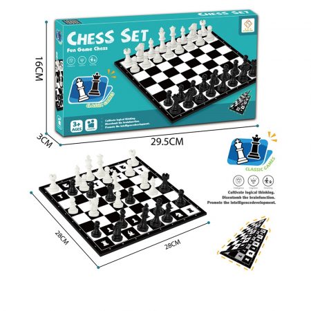 Настольная игра в шахматы 72532