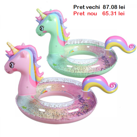 Надувной круг  58882