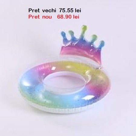 Надувной круг  58813