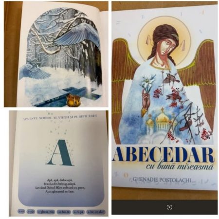 Abecedar cu buna mireasma 71757