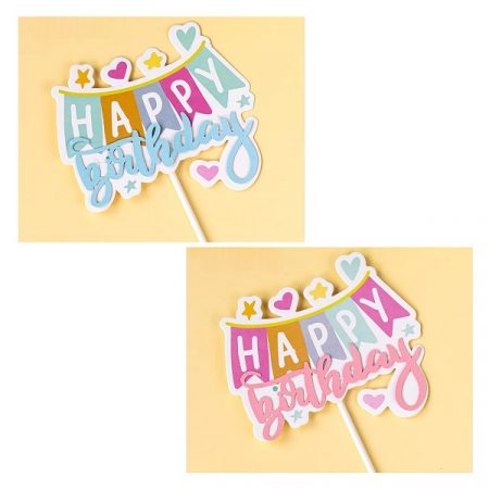 Topper (1 pc) - 51049