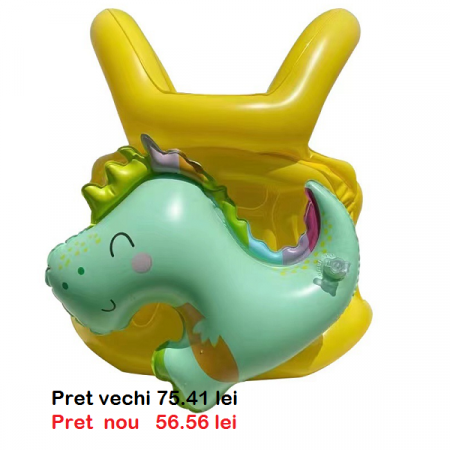 Надувной жилет (M) 58877