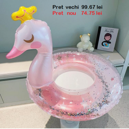 Надувной круг  58880