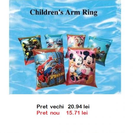 Плавательные нарукавники 58820