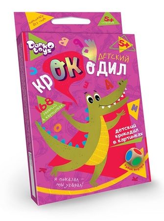 Настольная игра Викторина ( Крокодил для детей ) 23037