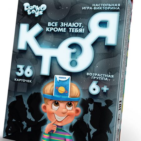 Настольная игра-викторина ( WHO AM I? ) мини 22935