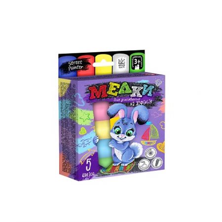 Мел для рисования на асфальте, MEGA 5 шт 22983