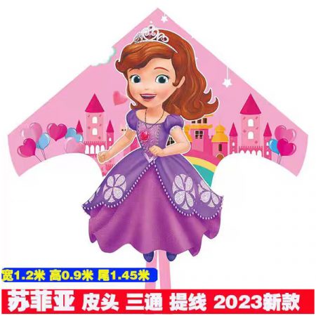 Воздушный змей – 53201