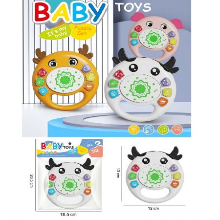 Игрушка со звуком 73422