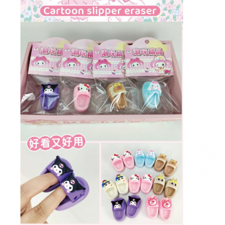 Игрушка антистресс 70348