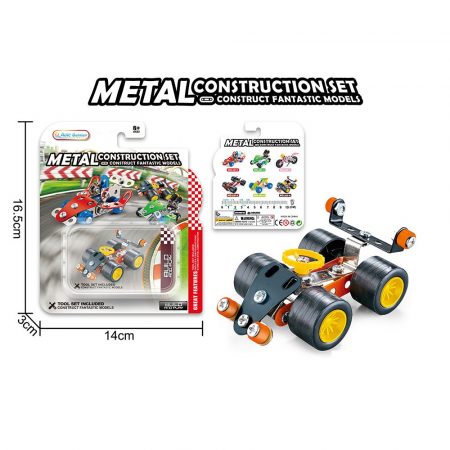 Металлический конструктор 53 шт. (инструкция на румынском ) 72222