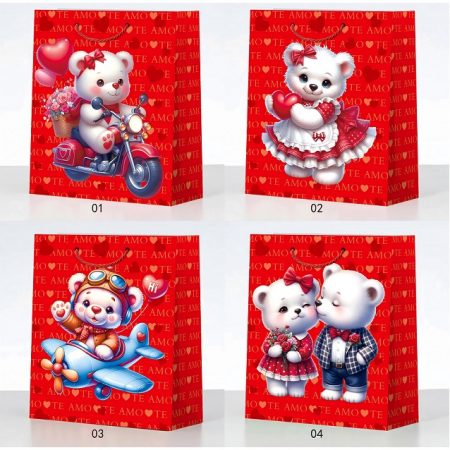 Подарочный пакет 26*10*32 71468