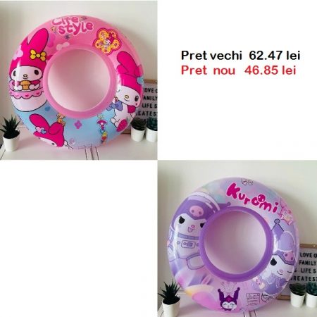 Надувной круг  58873