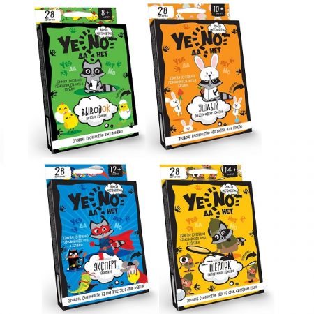 Квест Карточная игра ( ДА-НЕТ ) 22951