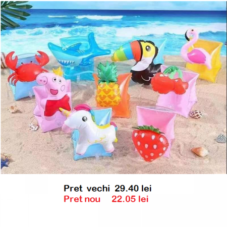 Плавательные нарукавники 58892