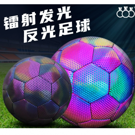 Футбольный мяч 69240