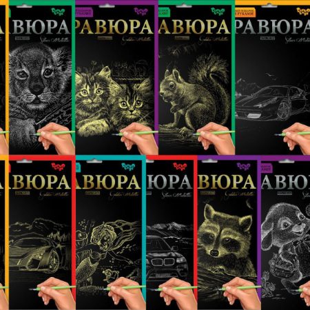 Набор для творчества (гравировка) A4 15 142