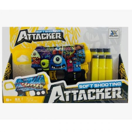 Пистолет с мягкими пулями 64431