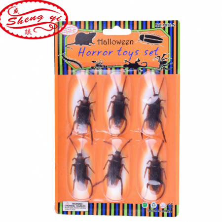 Тематическая игрушка 71230