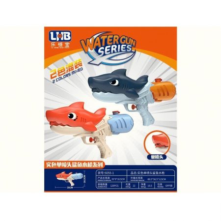 Водный пистолет 35см 69046