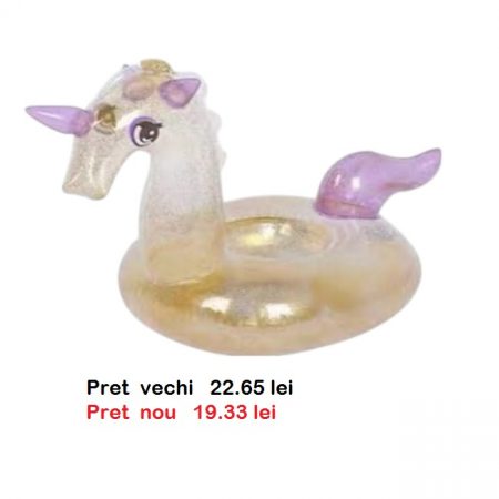 Надувная подставка для чашек 66024