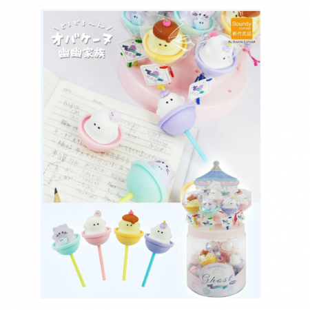 Резинка 70347