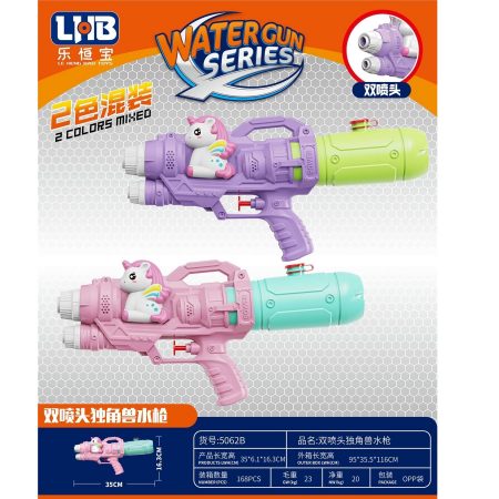 Водный пистолет 35см 69045