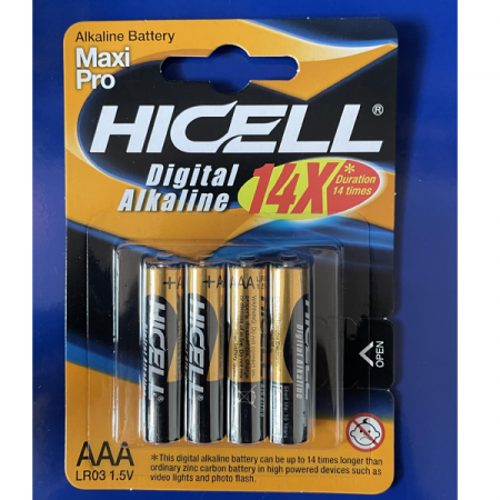 Набор батареек  ALKALINE AAA (4 шт.) 56935